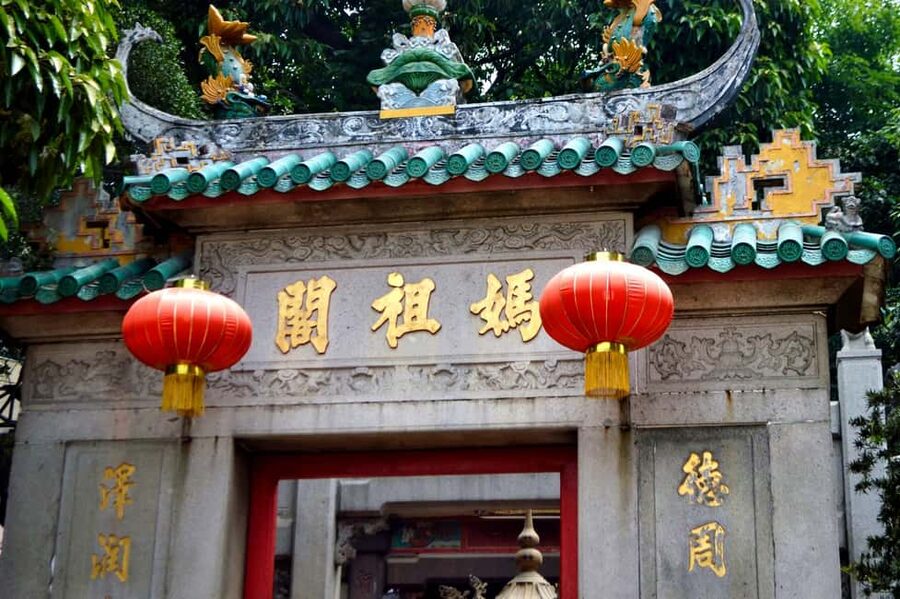 From Hong Kong: Macau Day Tour with R/T Ferry, Lunch, Pickup - Senado Square and St. Dominic’s Church