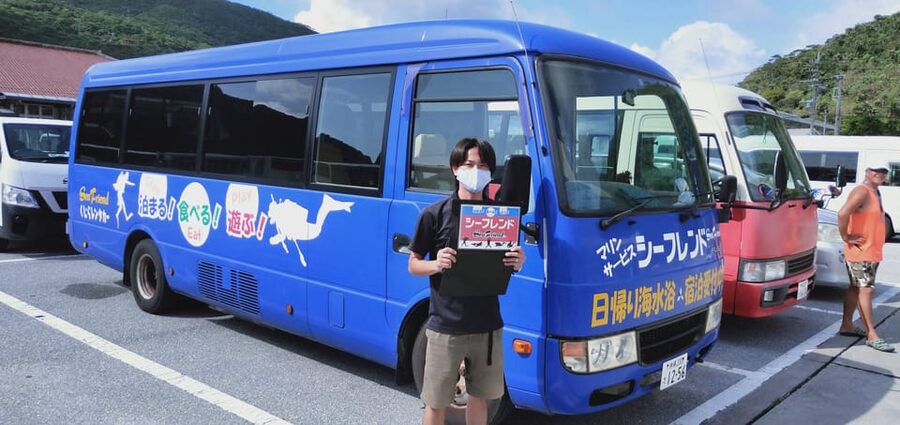 From Naha: Snorkeling Tour to Kerama by Ferry - Who will enjoy this day most