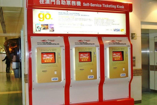 TurboJet Ferry E-Ticket from Hong Kong to Macau - The QR code is your real boarding pass